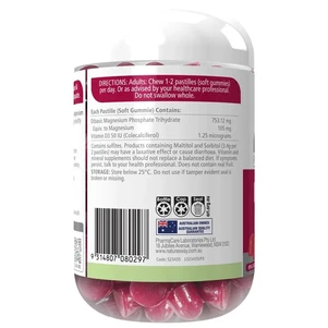 (PRE ORDER) Nature's Way Extra Strength Magnesium Gummies 60 Pack shelf life 2yrs